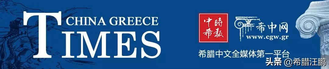 希腊旅游业网站,希腊旅游网站