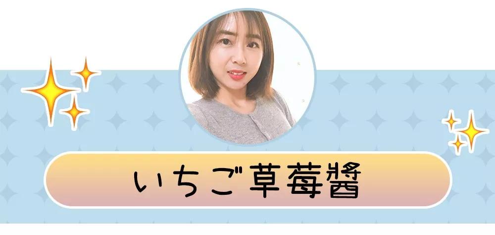 看看今年这些品，你是不是踩雷了都还不知道