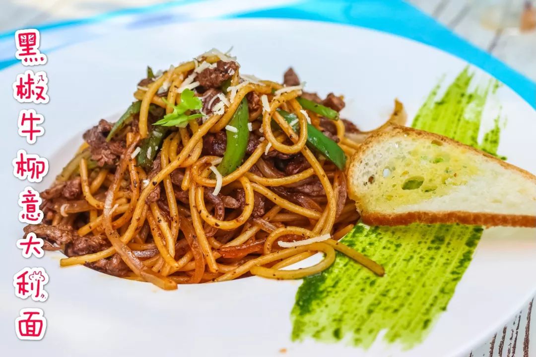 5折!十月情侣地中海餐厅搞事情!是时候浪漫一把