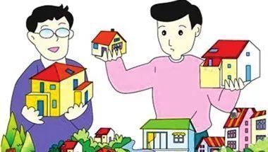 年轻人首套房如何选,95后第一次买车大概价位