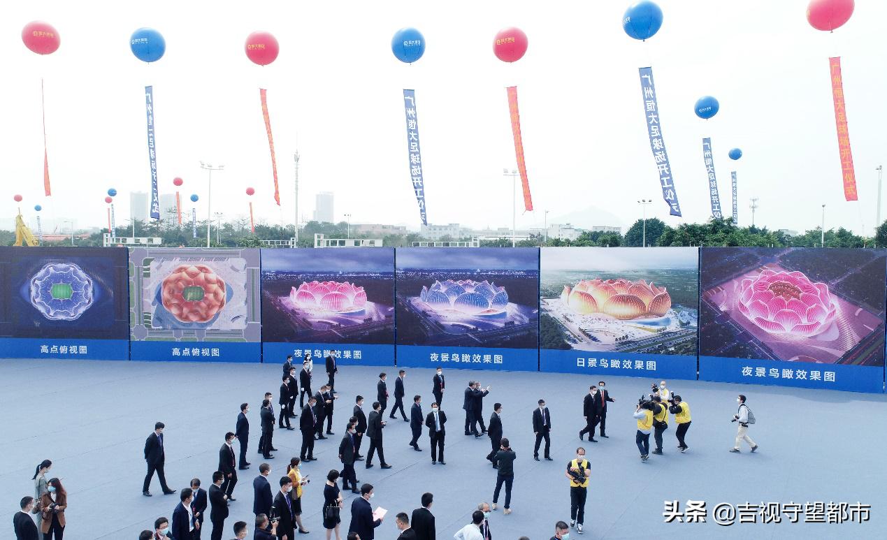 广州恒大莲花体育足球场,广州恒大莲花球场效果图