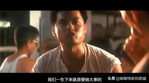 一句经典语录让你记住了整个电影,电影里有哪些念念不忘的经典台词