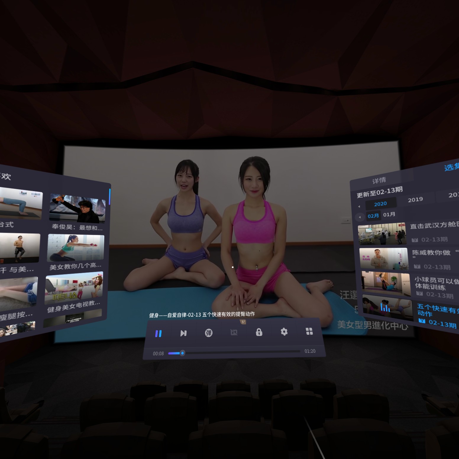 huaweivrglass苹果,huaweivrglass看vr视频