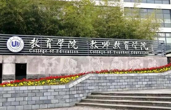 心理学的专业就业方向,心理学专业就业方向