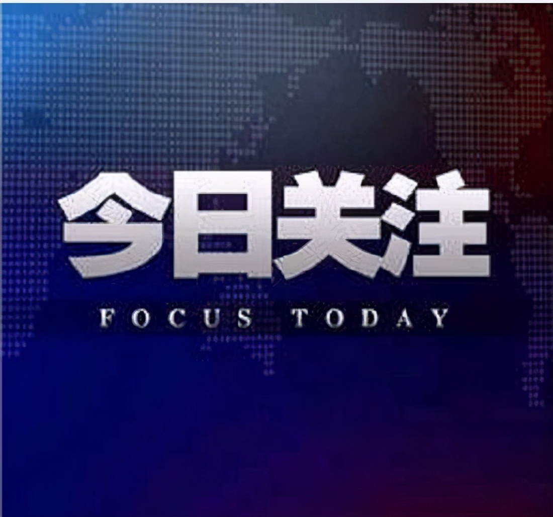 沐浴课改之风演绎精彩课堂——渭南市新时代高效课堂建设现场交流会暨语文主题学习展示活动在合阳隆重召开