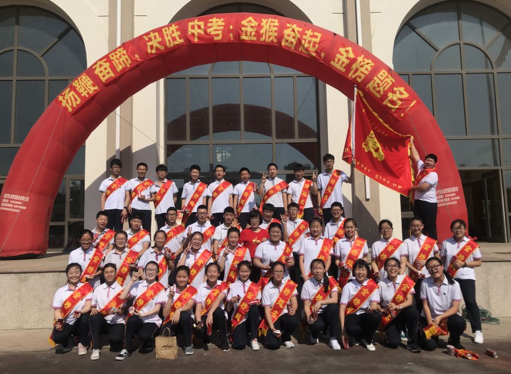 口碑好老师|育文中学宫晓林:像妈妈一样,心系学生全科发展