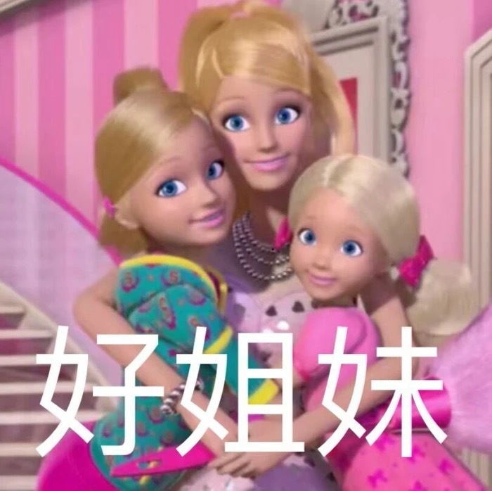 天下手游寒冰之丘攻略,天下手游九嶷之渊二层困难攻略