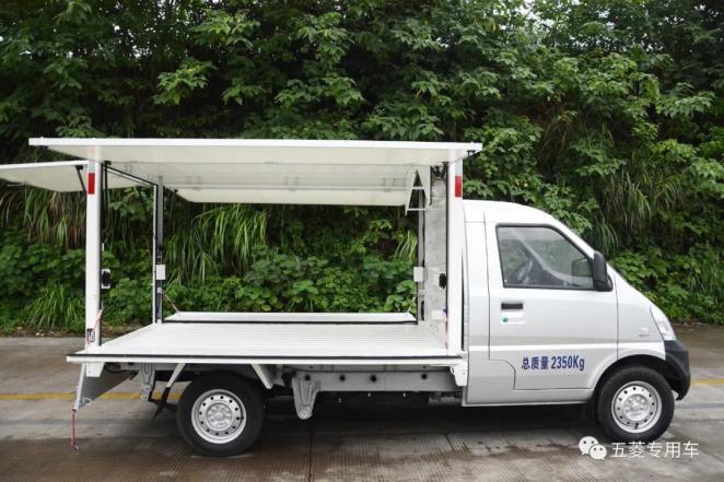 00305五菱汽车上市,00305五菱汽车