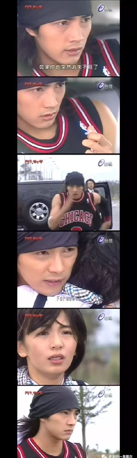 斗牛要不要全集,斗牛要不要歌曲