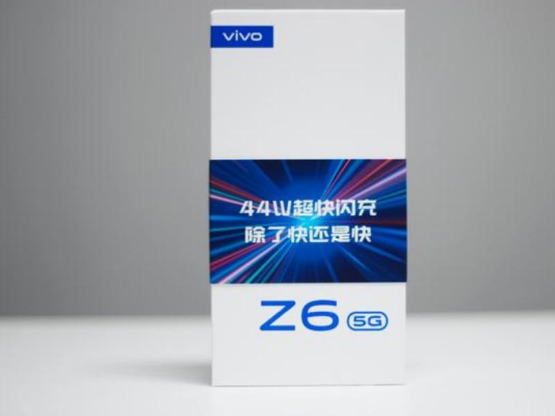 vivo最便宜的快充5g手机,vivo性价比高的5g快充手机