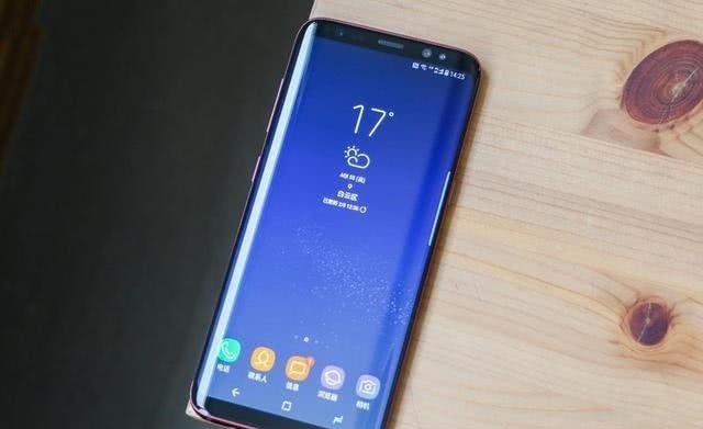 三星s8目前值得购买吗,三星s8怎么样值不值得入手