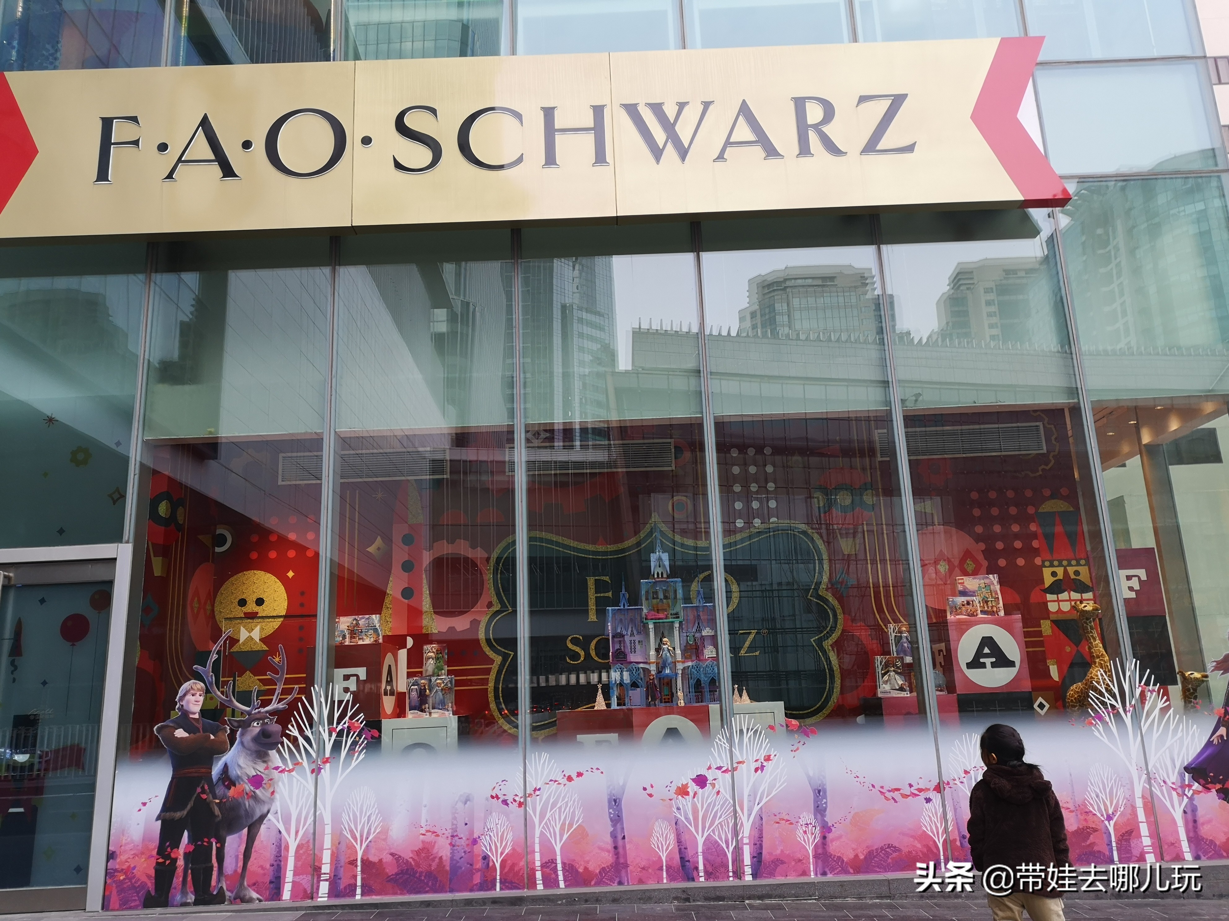 北京免费儿童遛娃好去处,北京最适合遛娃的商场