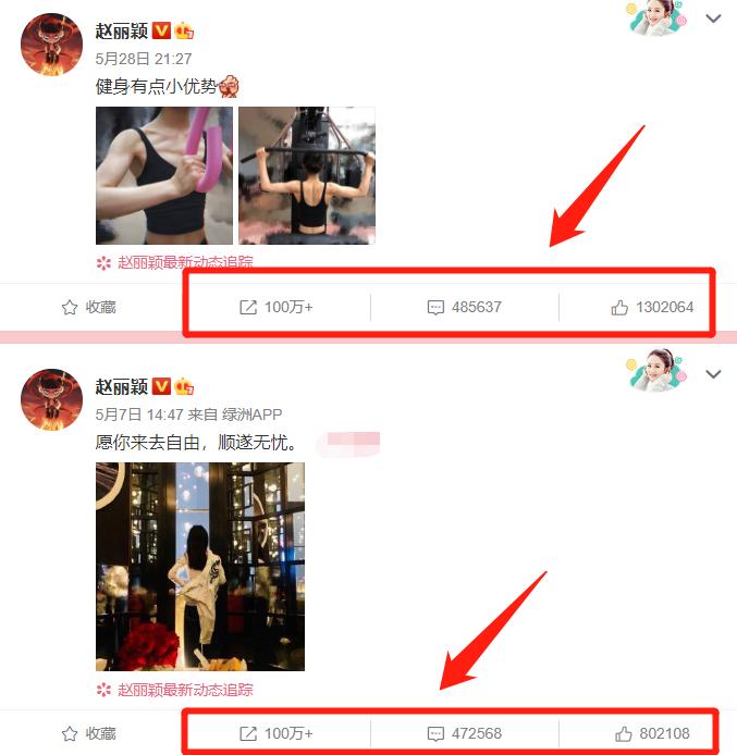 张娜拉如今怎样了,张娜拉现如今过得怎样