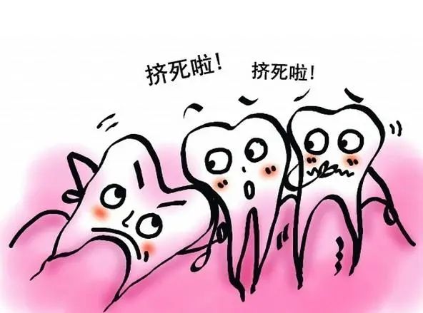 智齿拔牙后一般要痛多久,智齿拔牙不拔牙根会怎样