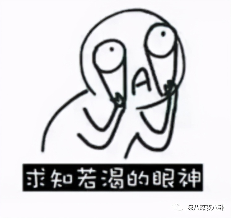 全员恶人系列推荐,全员恶人霸气瞬间