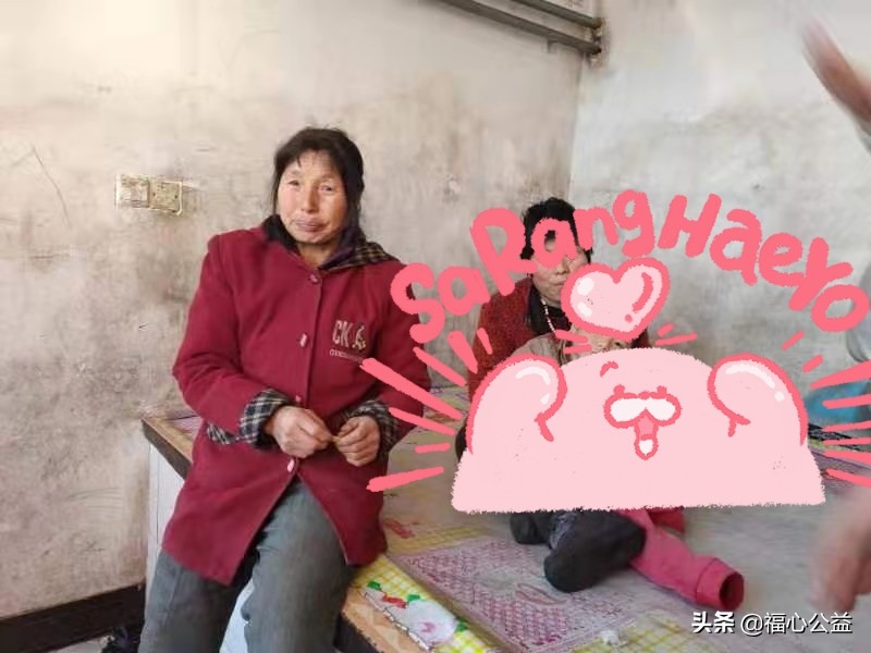 日行一善慈善平台直播间,日行一善公益扶贫