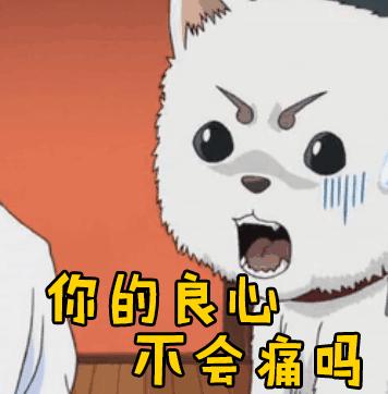 德州紧急提醒，孩子玩的“水晶泥”内含致命毒硼砂