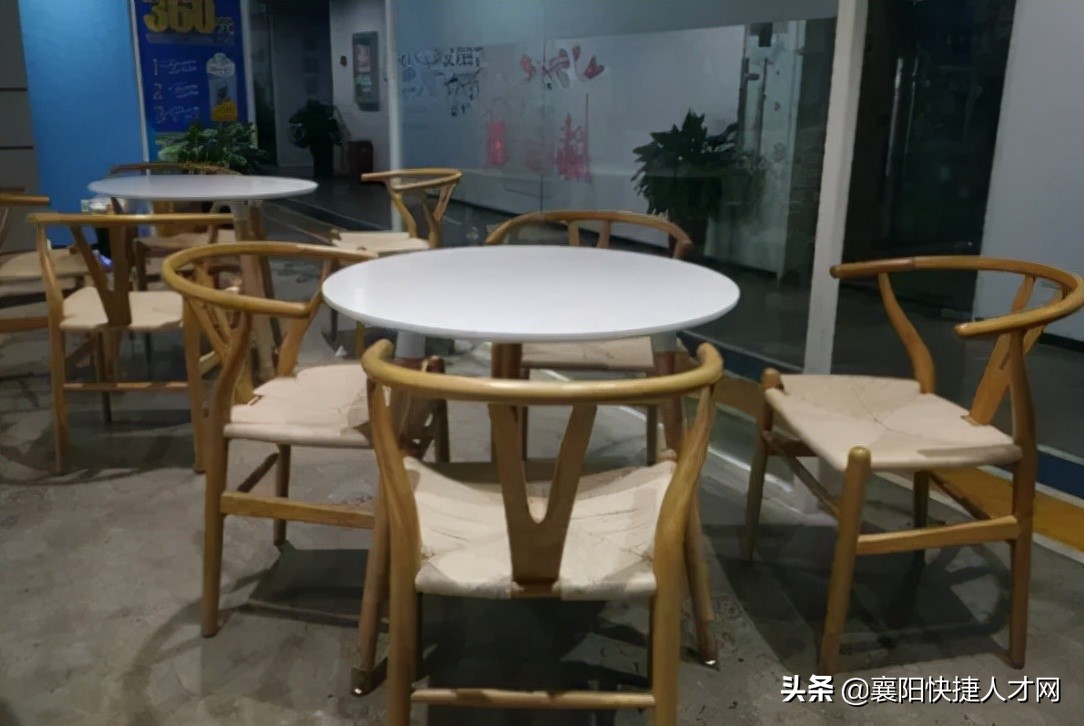 「周末单双休」智瑞堂有社保、年终奖励、旅游，诚招医药招商专员