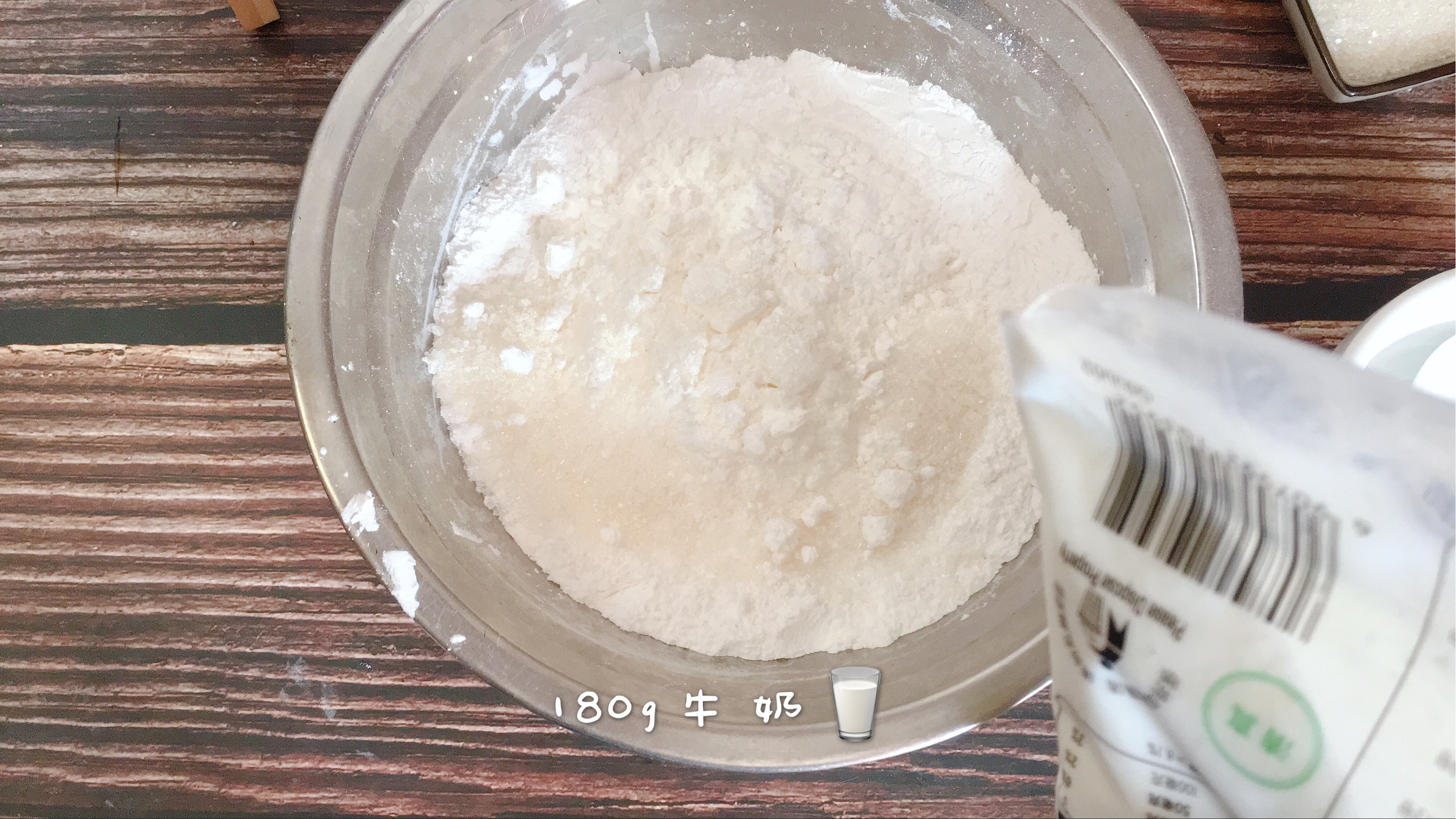 家庭版白胖子的做法,白胖胖的面食怎么做