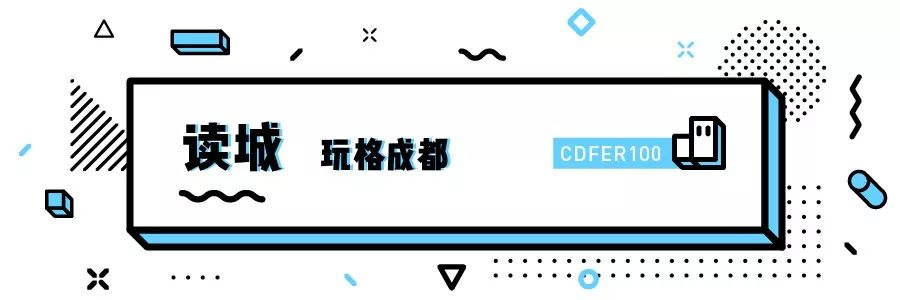 最低三折！城西这家商场周年庆太诱人，记得这些头等大事