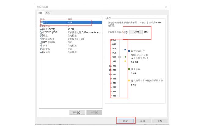 虚拟机物联网技术,物联网开发教程