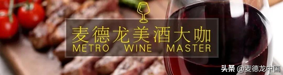 雷司令甜白葡萄酒跟什么最搭,雷司令白葡萄酒的经典产区