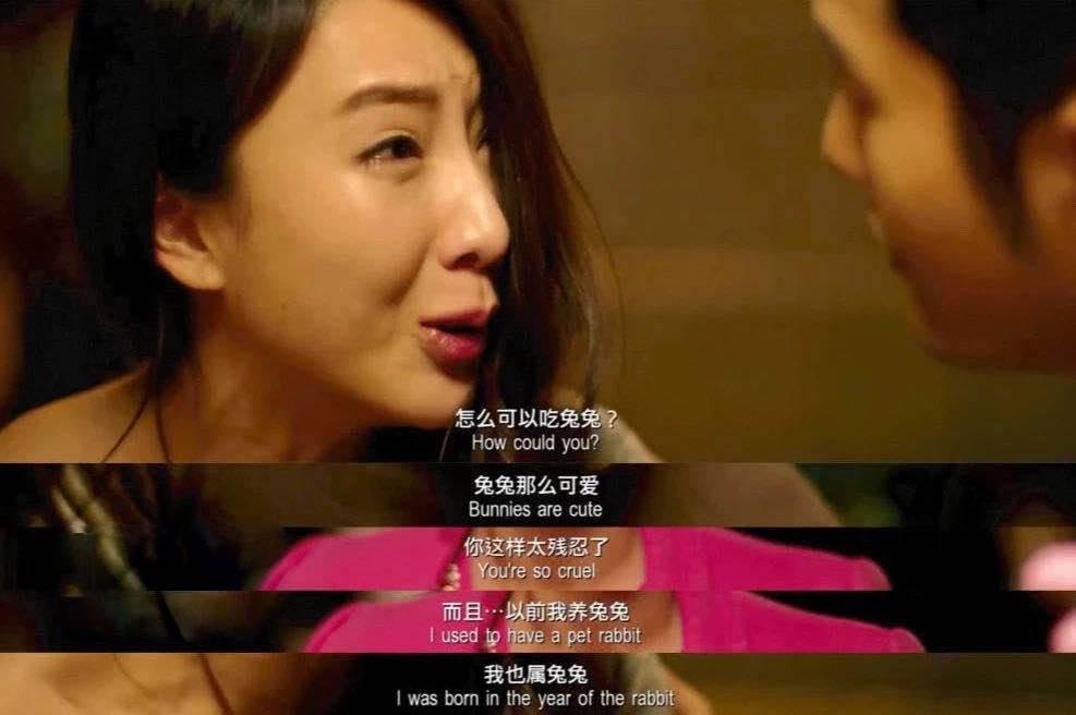 高段位绿茶女到底有多可怕,绿茶女的套路到底有多深