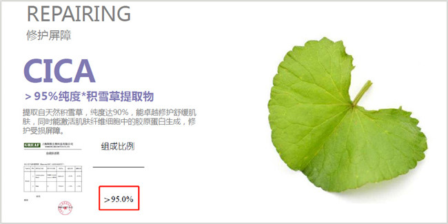 doctorli舒缓保湿屏障修复乳,doctorli舒缓保湿修复精华水