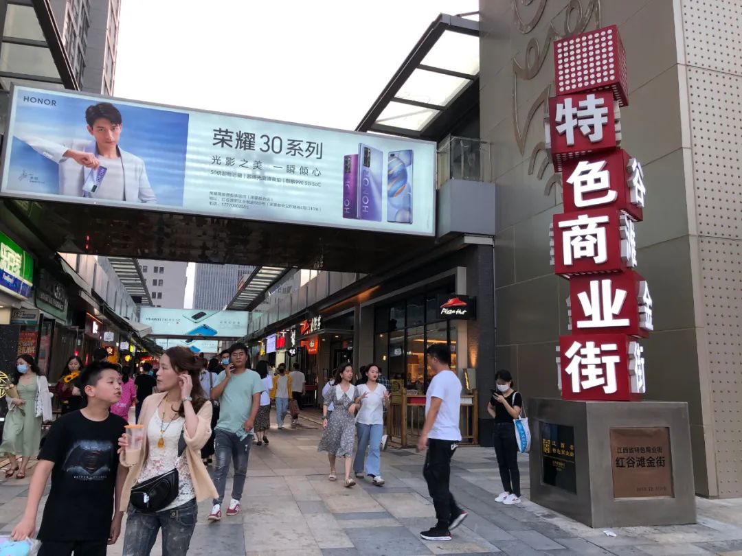 南昌四大饭馆,南昌四大商圈是什么