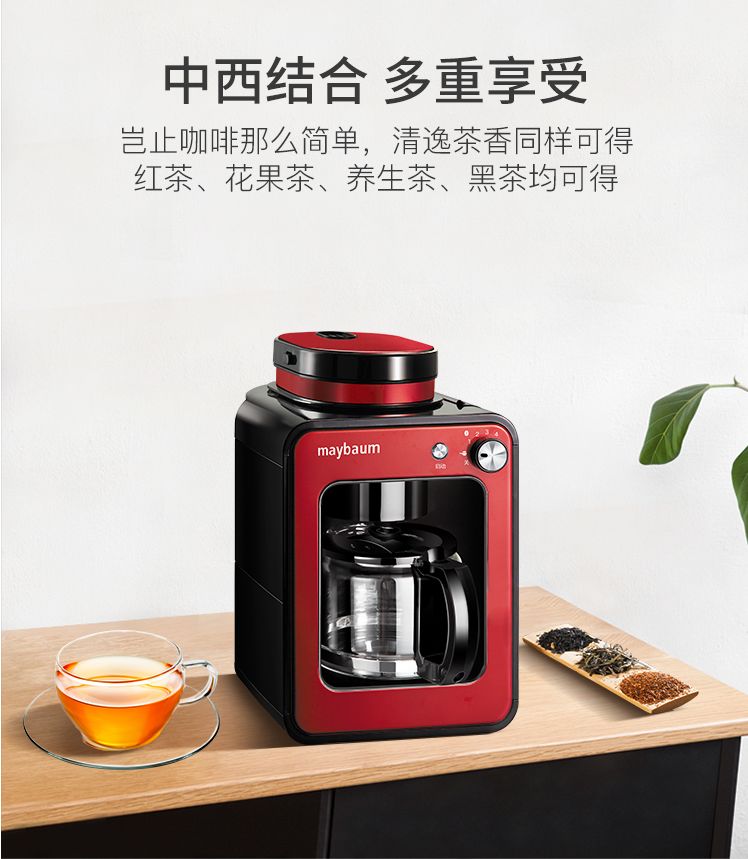 速溶咖啡没有研磨的好喝,最好的速溶咖啡机