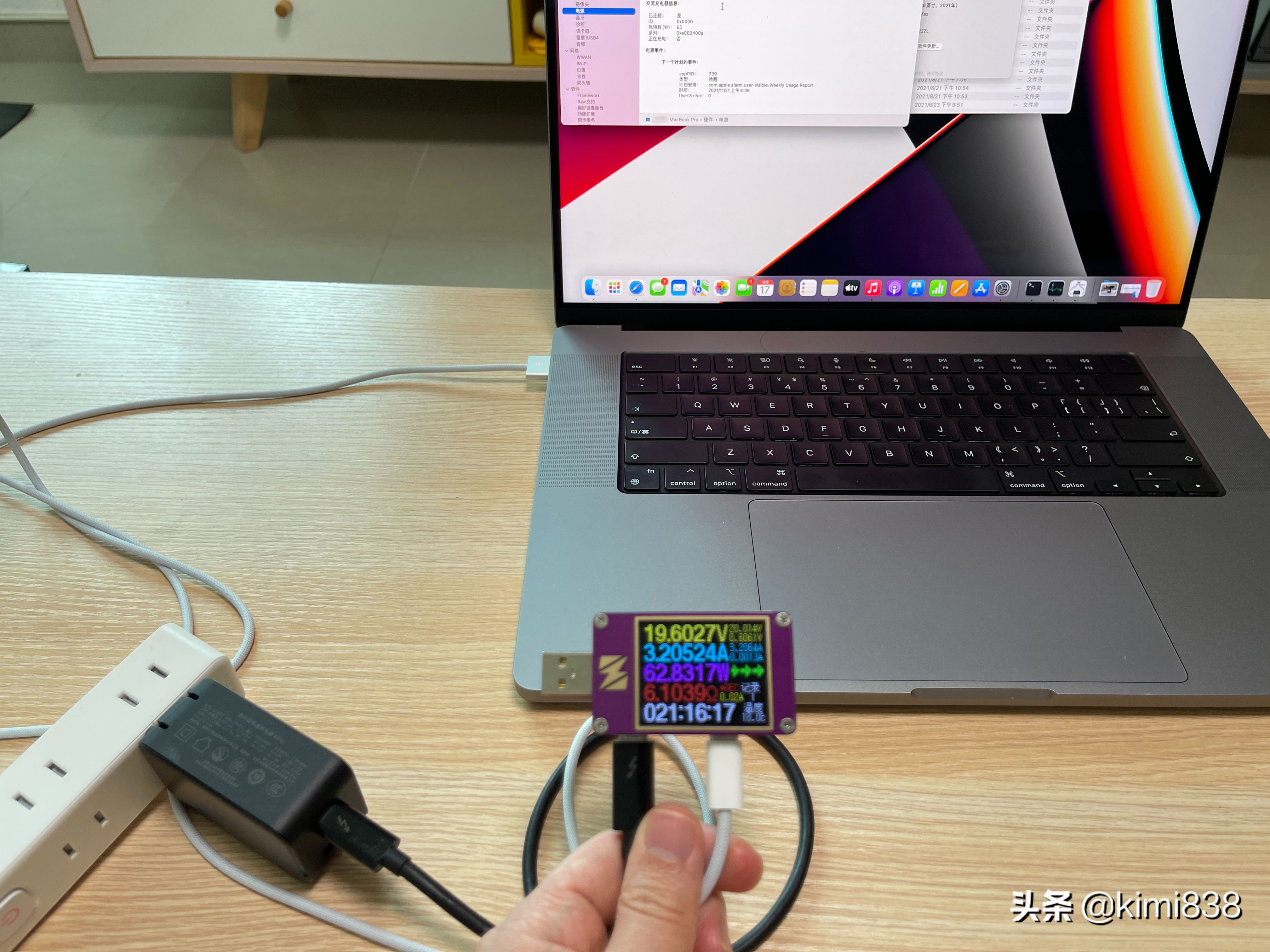 绿联65w多口氮化镓充15pro,绿联65w氮化镓支持三星45w快充吗