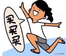 羽绒服1800、书包800……女白领月薪六千,加入宝妈群后大喊吃不消