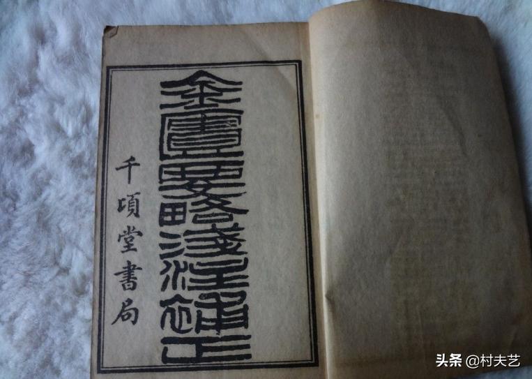 脉象反映病情的原理,脉象的波动讲解