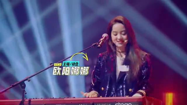 click15乐队的夏天所有视频,乐队的夏天水木年华被淘汰完整版