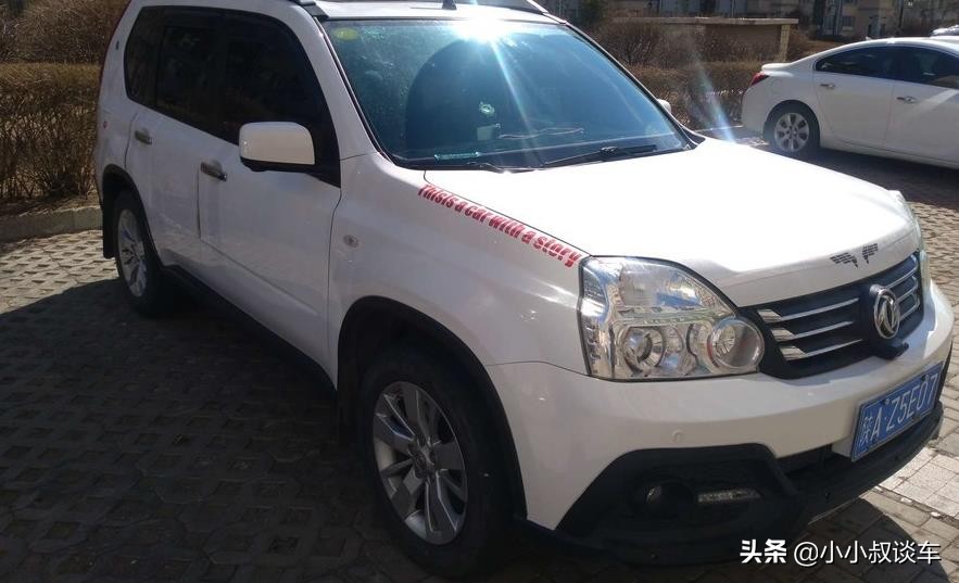 东风风度mx6为什么二手车价那么低,2017款东风风度mx6高速实测