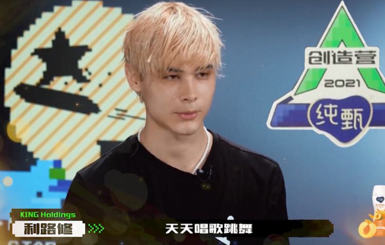 内卷咸鱼,内卷的时代口碑才是王道