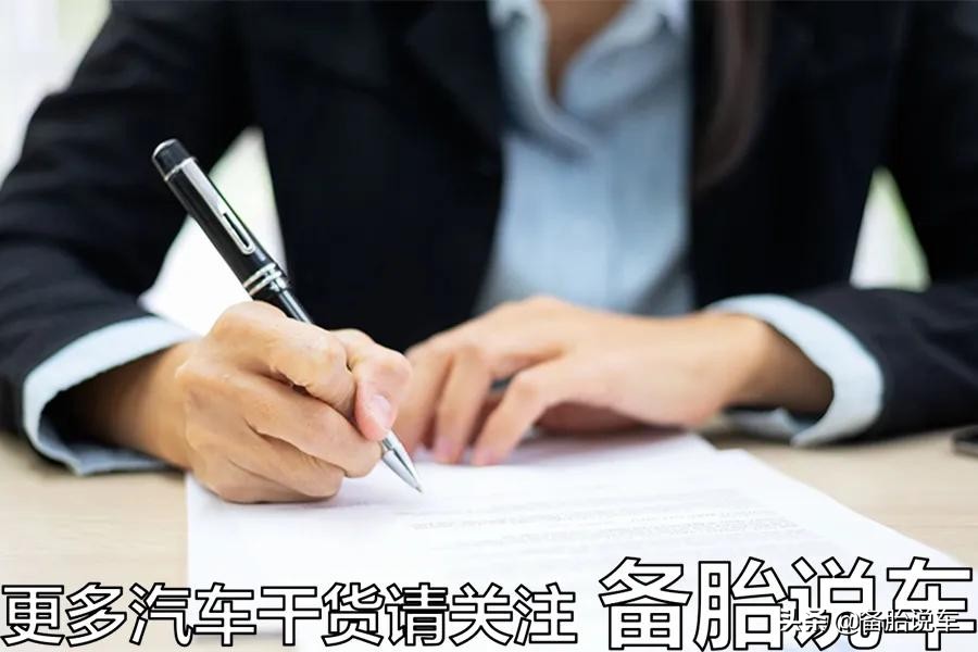 事故快处全责方赖账怎么办,事故责任人赖账怎么办