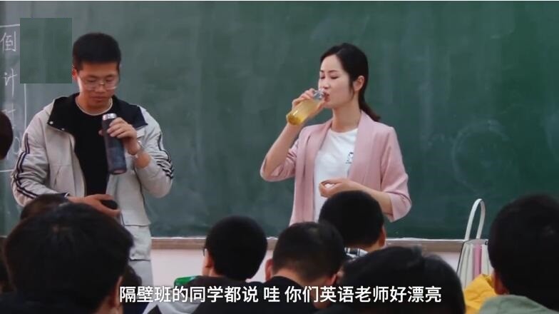 为什么中学都是英语老师当班主任,为啥上学时期和出社会气质不一样