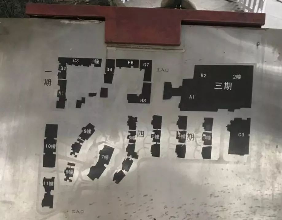 建设路附近学区房,热门双半径学区房