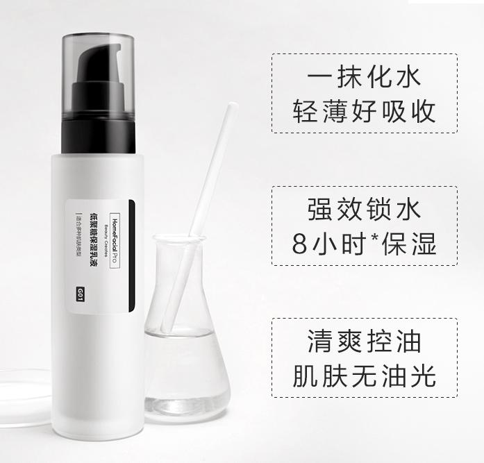 有什么适合十七八岁学生护肤品,适合17岁女孩子用的护肤品有哪些