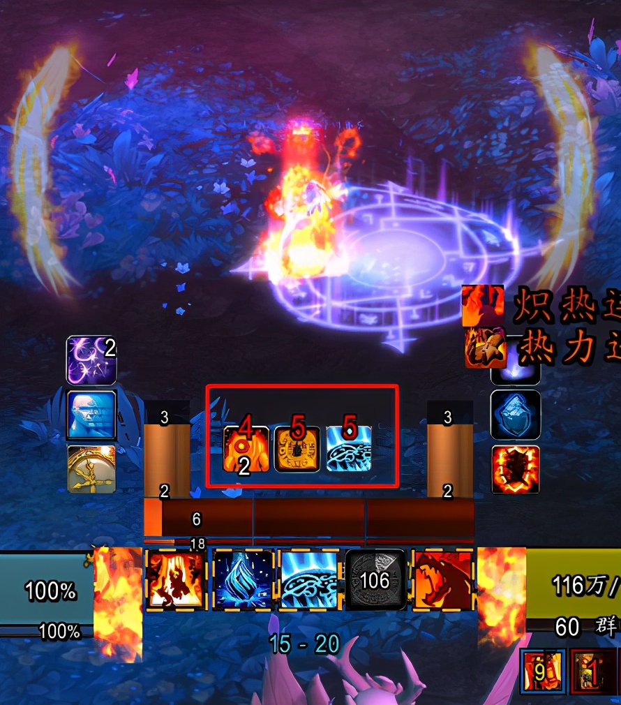 魔兽世界暗影国度火法pvp,魔兽世界9.0暗影国度神器任务详解