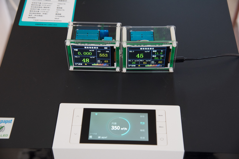 怎样选择一台好的空气净化器,清新空气净化器第四代