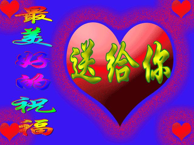 2020三八妇女节早安祝福,三八妇女节祝朋友的祝福