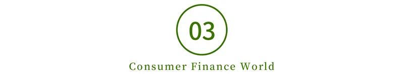 智付支付分析,深圳福田智付支付子公司季度营收