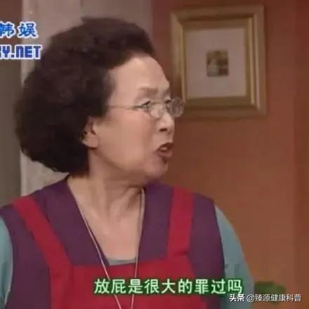 放屁太少是好事还是坏事,放屁少有哪些危害