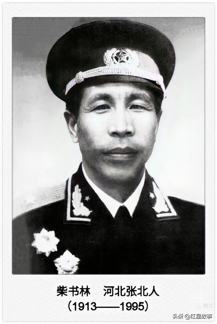 第一批开国将军,旧军队走出的开国将军