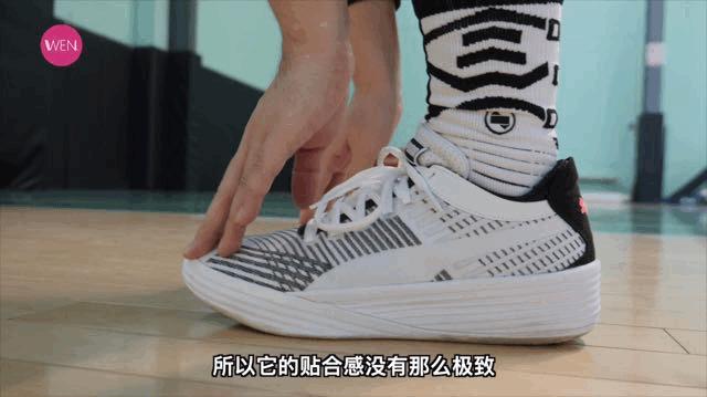 pebax碳纤维混合版,500左右的碳板竞速鞋激进感特别强