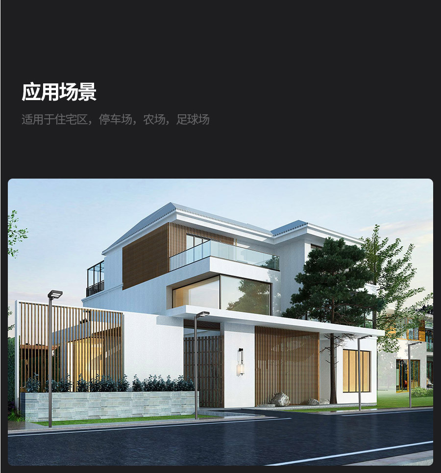 欧式太阳能路灯别墅庭院灯,厂家直销太阳能路灯景观灯