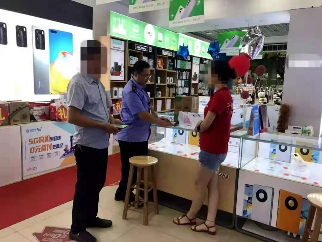 未成年偷手机卖给了手机店,小孩偷买手机怎么退款