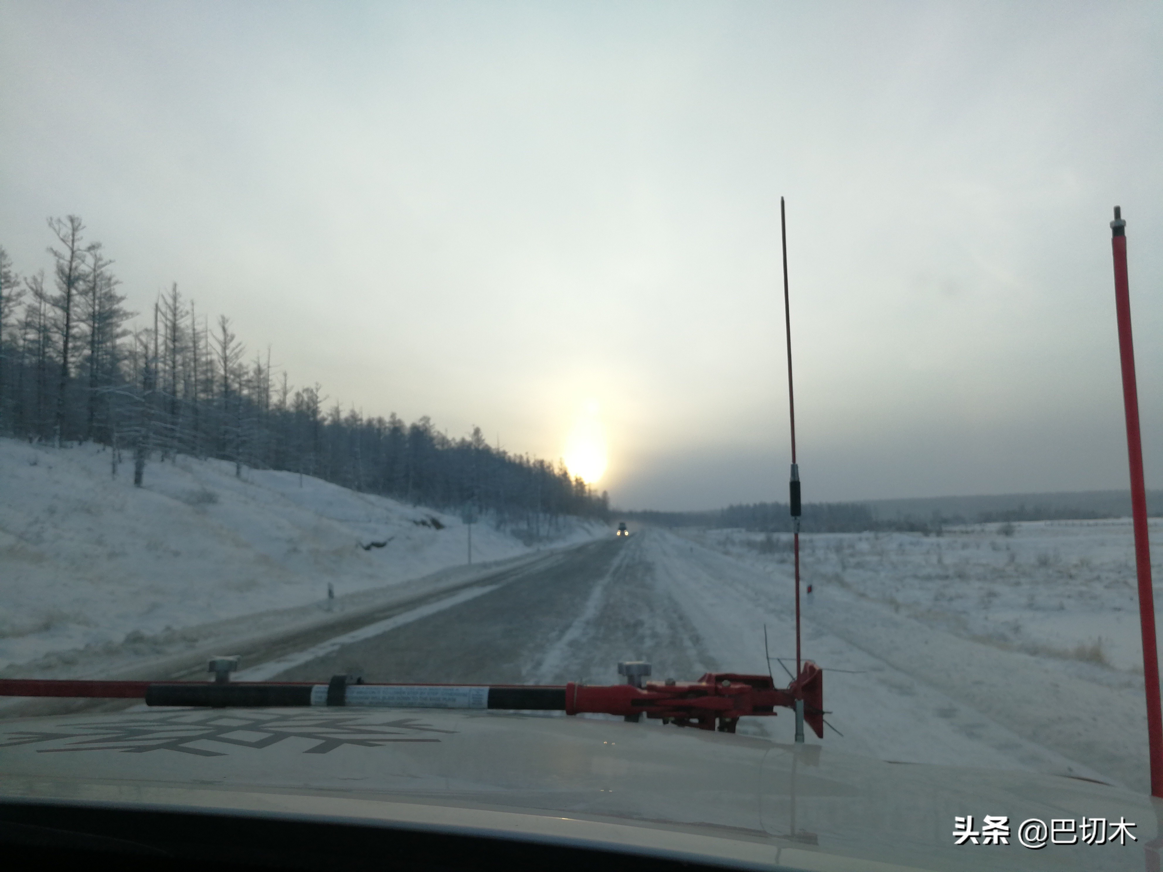 自驾世界冷极奥伊米亚康,中国自驾奥伊米亚康线路图